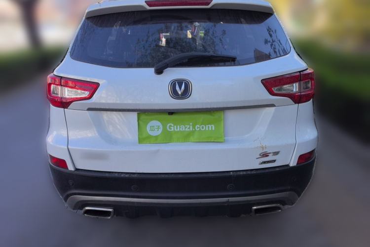 Used CHANGAN CS75 2016 1.8T Automatic Elite Model China V Standard
