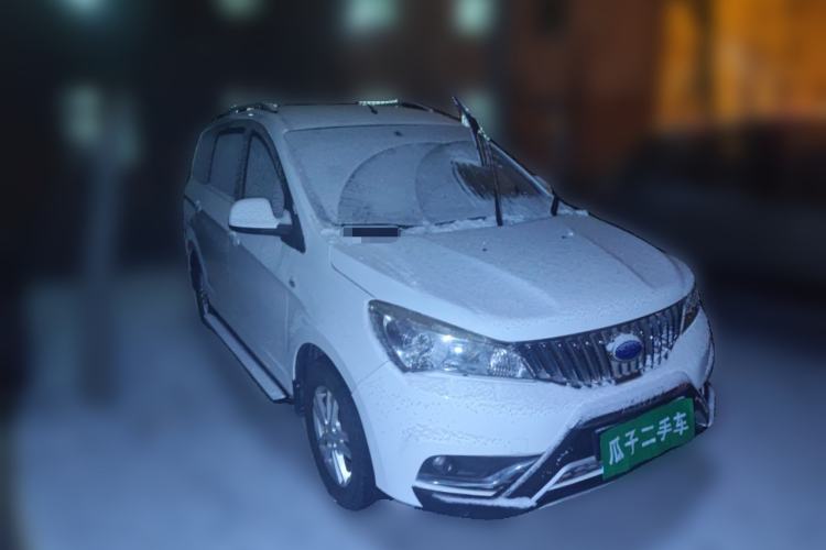 Used Karry K50 2015 1.5L Manual Luxury Model