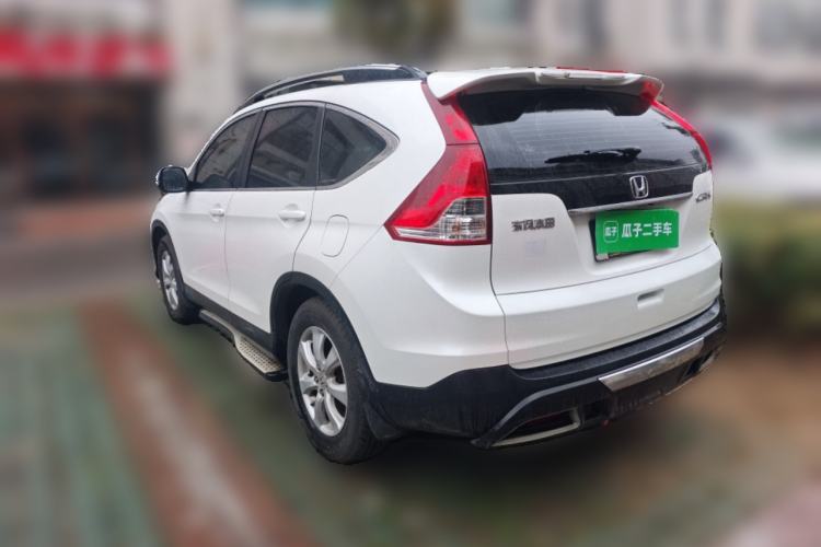 Used Honda CR-V 2015 2.0L 2WD Classic Edition