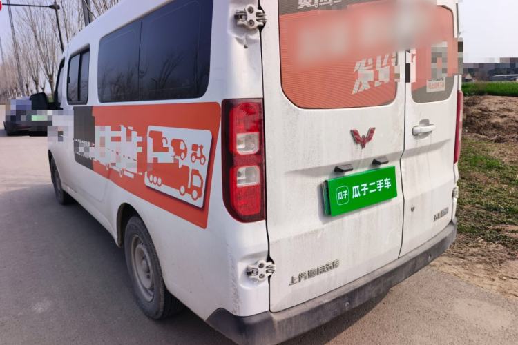 Used Wuling Yangguang 2024 300KM Comfort Version Passenger Van 75kW

