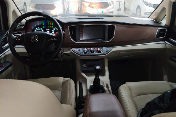 Used FORTHING Lingzhi 2020 M5L 1.6L Luxury 7-Seater Center Console