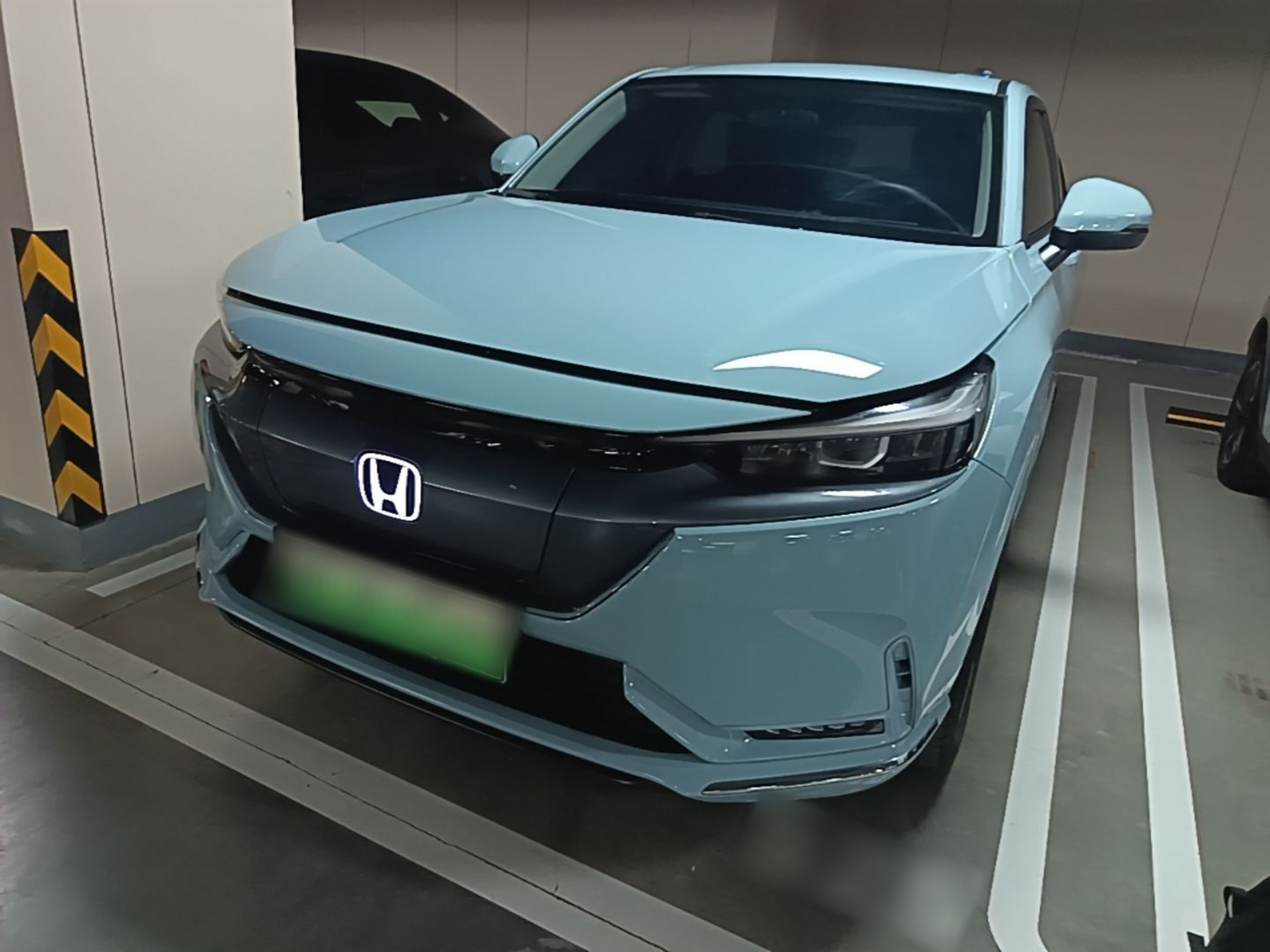 Under Front Bumper