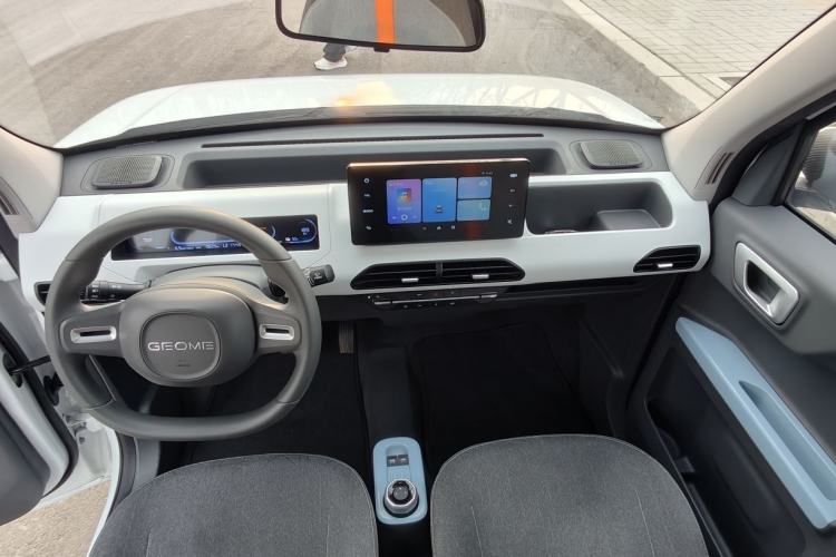 Used Geely Galaxy Panda 2024 Panda Mini 200km Endurance Bear Interior 3