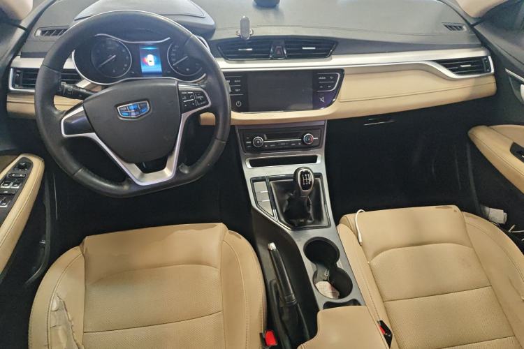 Used Geely Auto Emgrand 2018 1.5L Manual Luxury Model