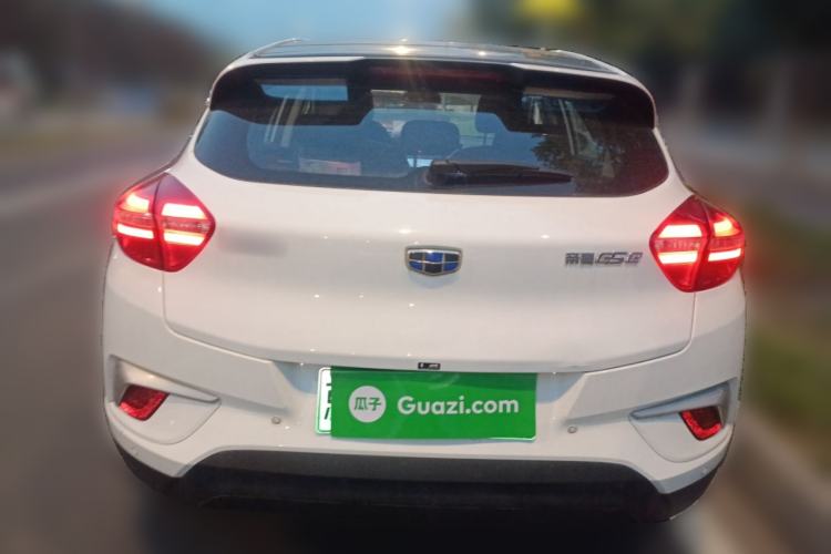 Used Geely Auto Emgrand GSe 2018 Zunshang Model