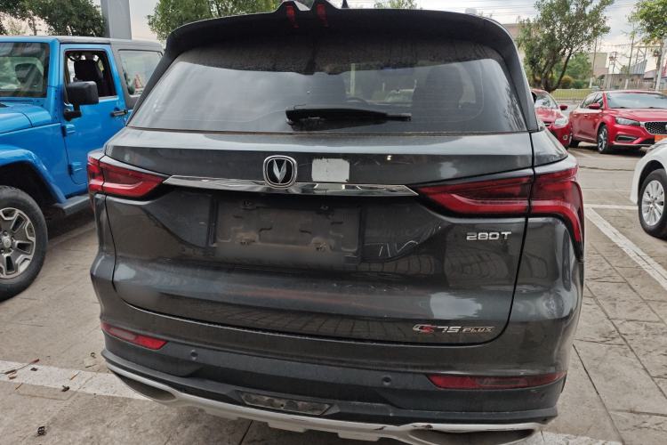 Used CHANGAN CS75 PLUS 2020 1.5T Automatic Luxury Version
