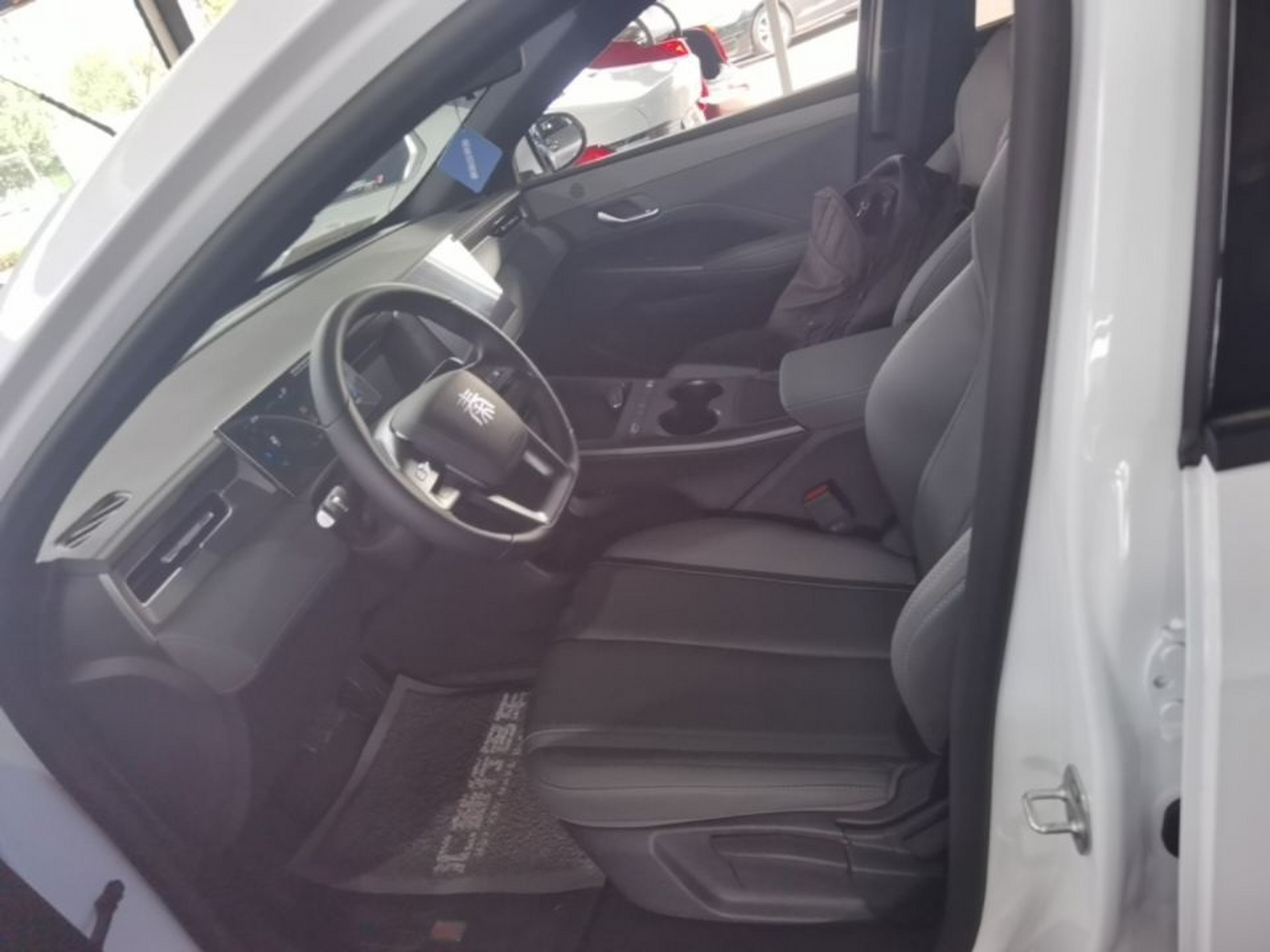 Avant de la voiture