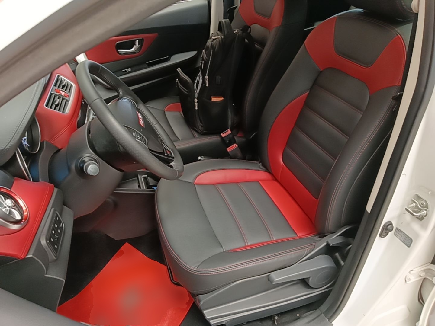 Interior delantero