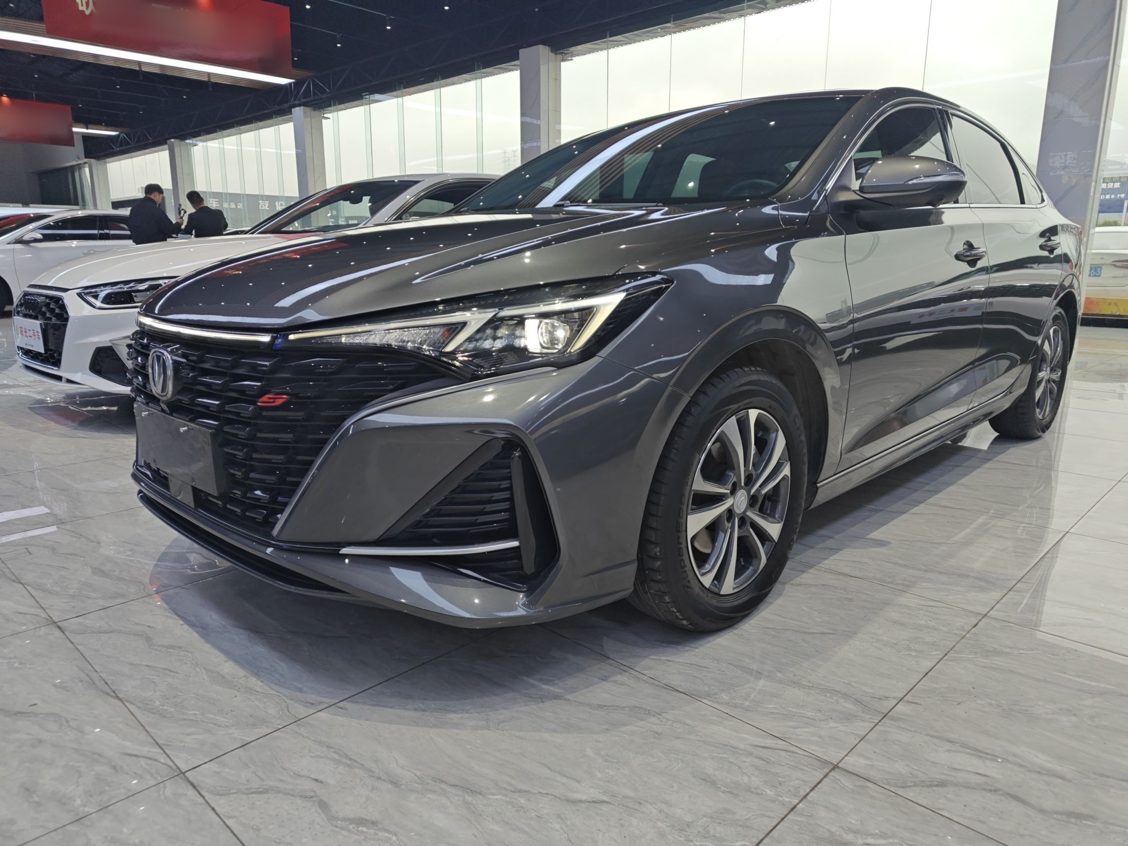 Parte inferior delantera