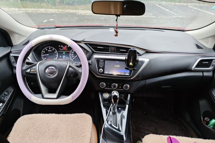 Used Nissan Lannia 2016 1.6L CVT Smart Cool Edition Center Console