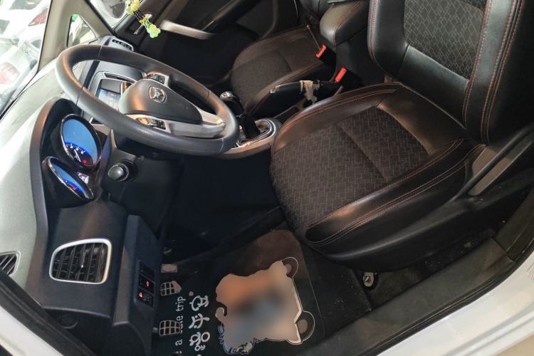 Used Cowin C3 2015 1.5L Manual Gold Diamond Edition