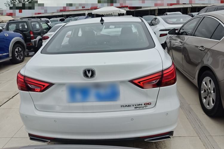 Used Changan Ruicheng CC 2022 Blue Whale Edition 1.5T DCT Luxury Model
