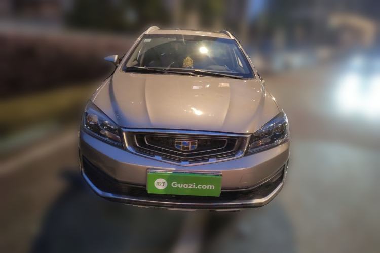 Used Geely Auto Vision S1 2018 1.5L Manual FENGXING Model