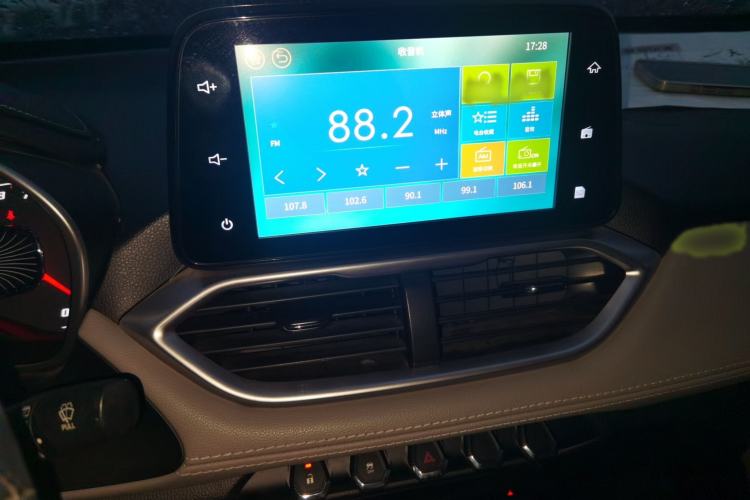 Used Baojun 510 2017 1.5L Manual Fashion Model