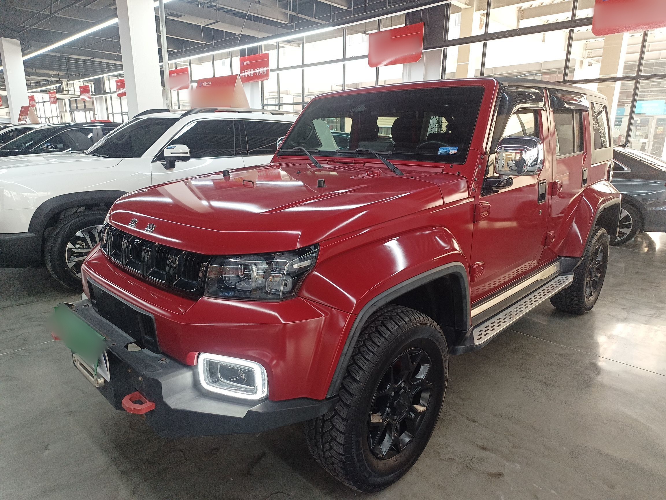 Parte inferior delantera