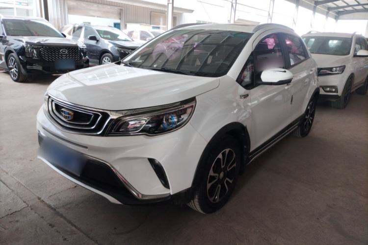 Used Geely Auto Vision X3 2017 1.5L Automatic Luxury Model