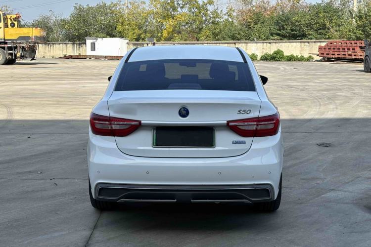 Used FORTHING S50 2021 Operational Type