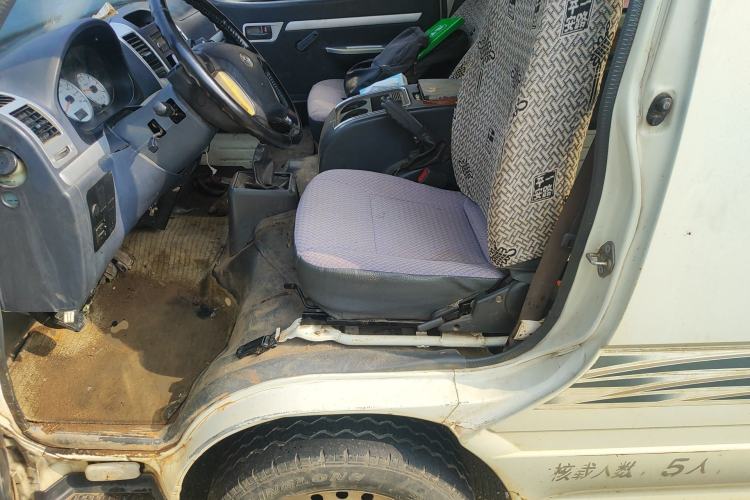 Used King Long Golden Way 2016 2.0L Value-Plus Edition 4G20