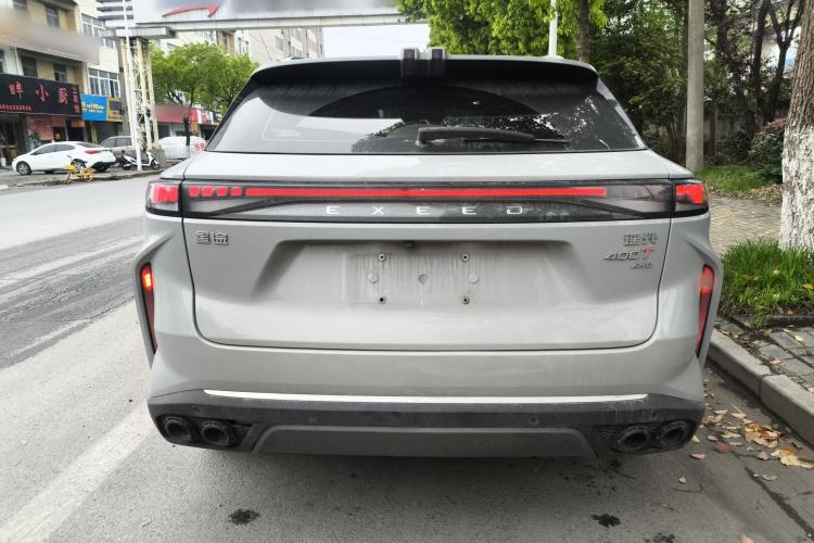 Used EXEED Stellar 2023 400T Four-Wheel Drive Luxury Edition Rear