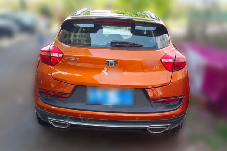 Used Geely Auto Emgrand GS 2016 Elegant Edition 1.3T Automatic ZhenShang Model Rear