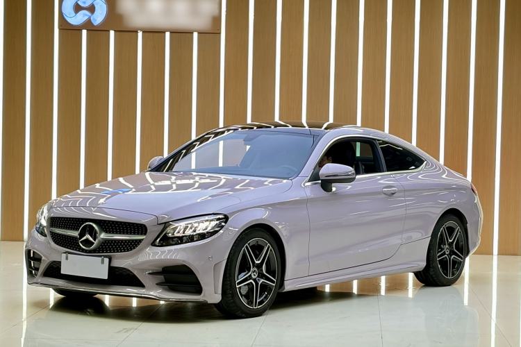 Used Mercedes-Benz C-Class 2021 C 260 Coupe