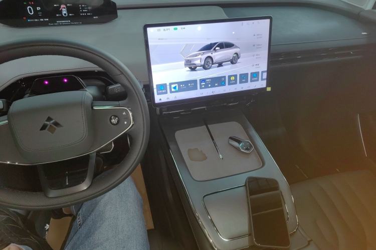 Used Hyptec HT 2025 825 Max Center Console