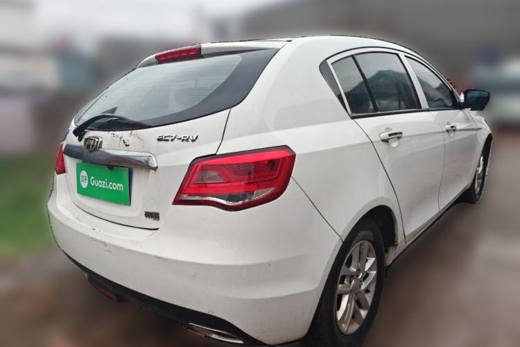 Used Geely Auto Emgrand 2016 Hatchback RS 1.5L Manual - Upward Edition