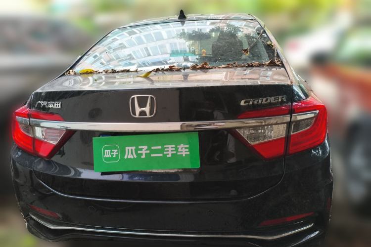 Used Honda Crider 2016 1.8L CVT Luxury Edition