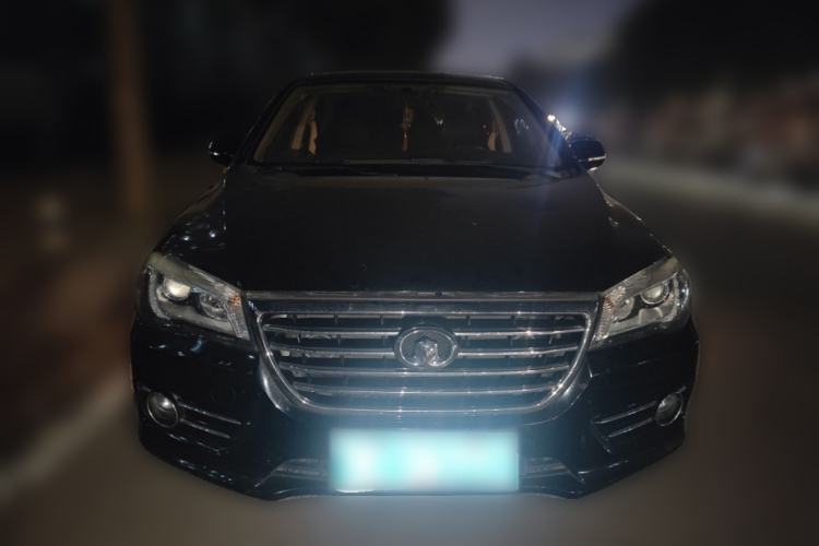 Used Great Wall C50 2016 1.5T Manual Comfort Edition Front