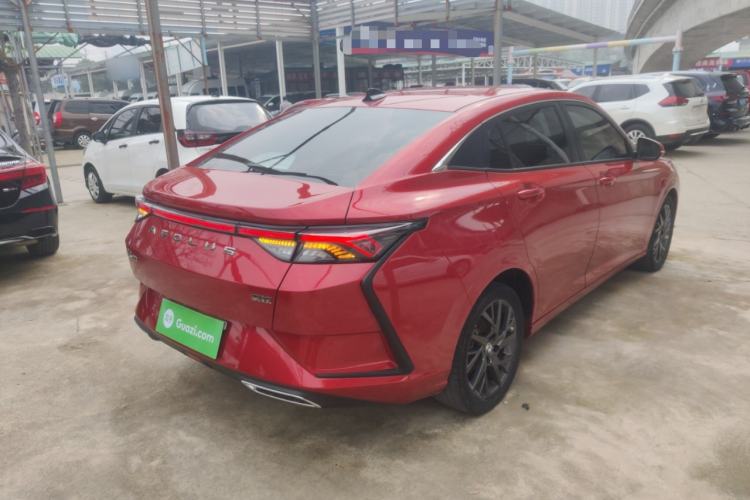 Used Dongfeng Aeolus Yixuan 2020 230T Automatic Cool Stylish Dark Knight Edition