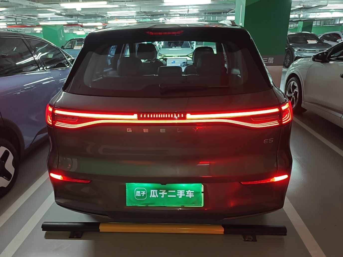 Geely Galaxy E5 2024 530 km Exploration+ Version — снимка 5