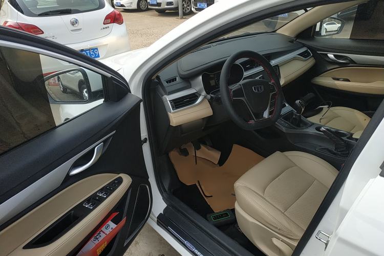 Used Geely Auto Emgrand 2018 1.5L Manual Luxury Model