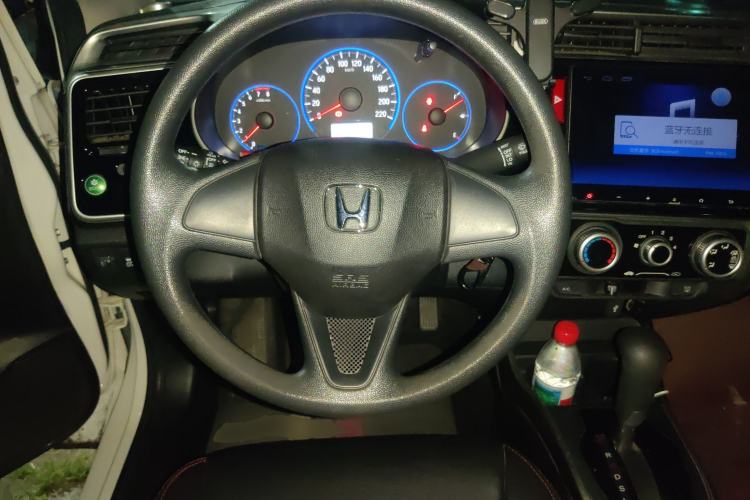 Used Honda City 2015 1.5L CVT Luxury Edition