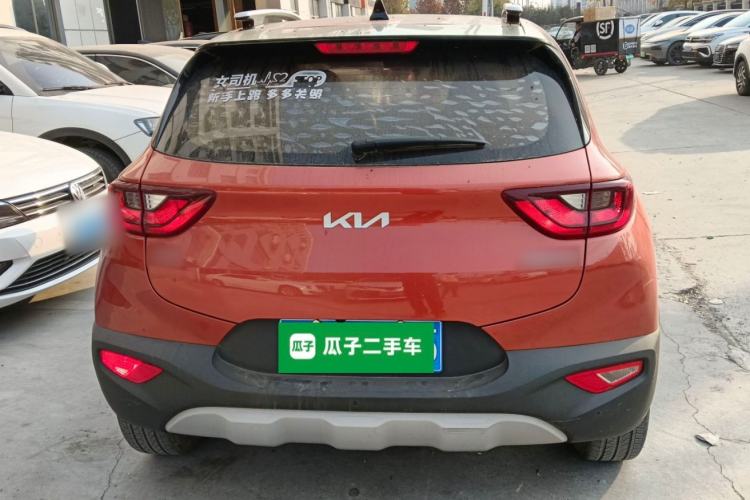 Used Kia kx1 Stonic 2021 1.4L CVT Sunroof Model Rear