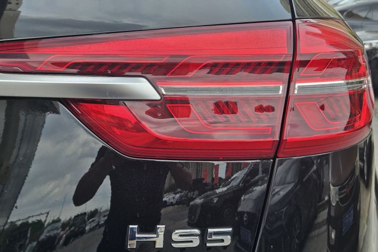 Used Hongqi HS5 2022 2.0T Smart Connect Flagship Edition