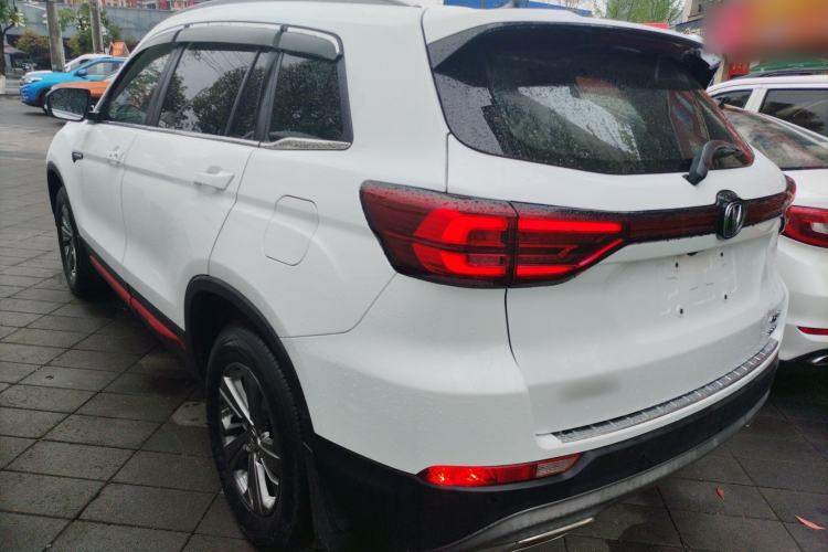 Used CHANGAN CS75 2021 Honor Million Edition 280T DCT Luxury Model