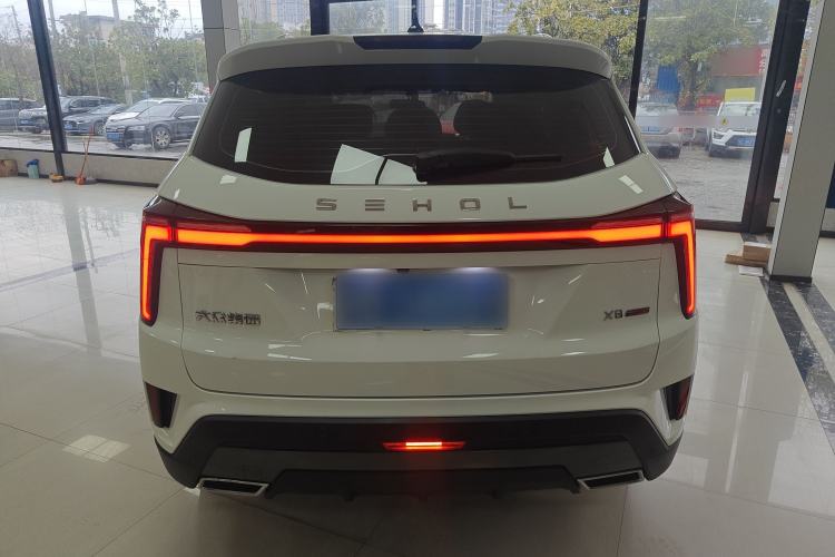 Used SOL X8 PLUS 2023 1.5 TGDI DCT Smart Edition 7-Seater
