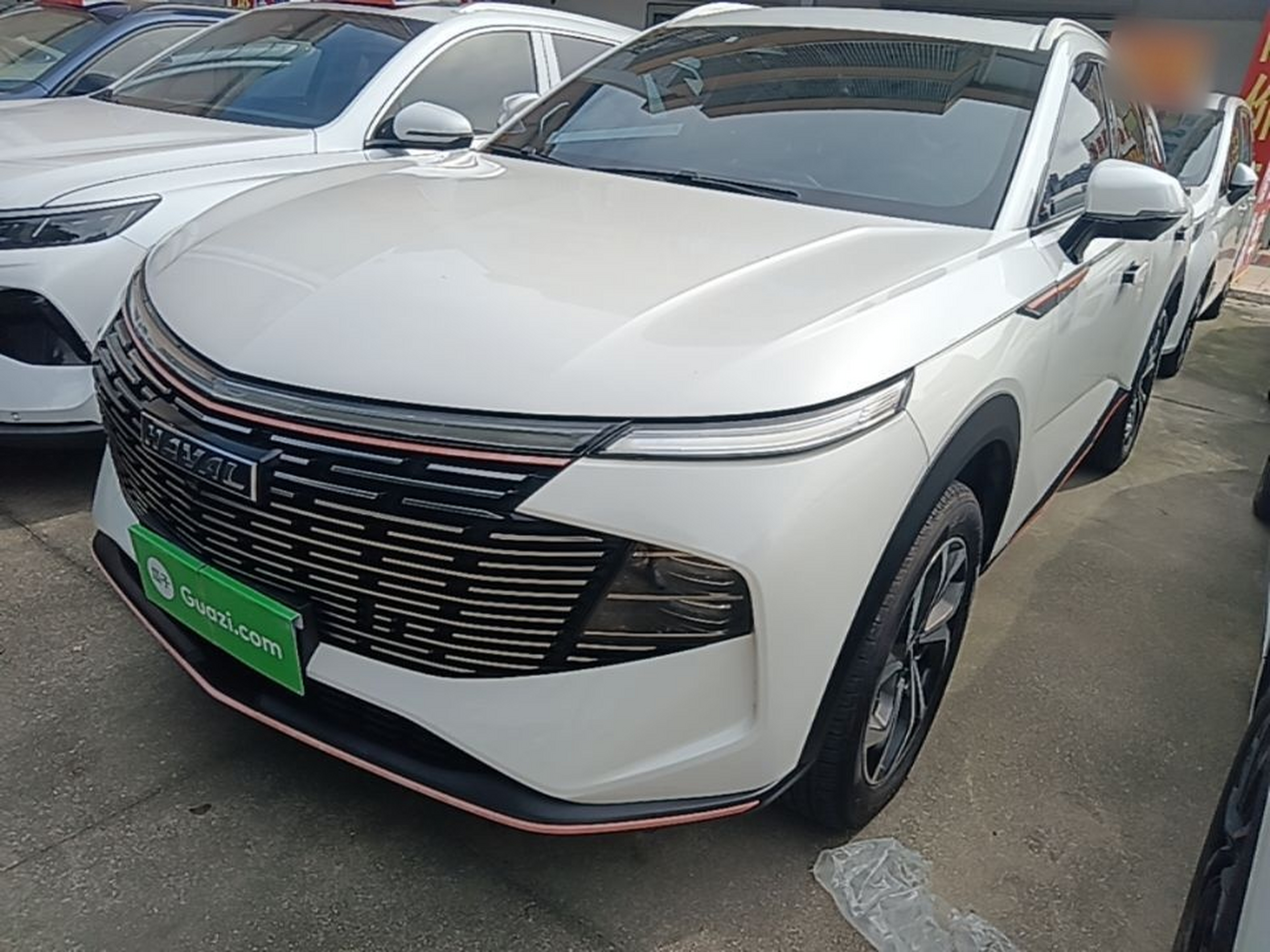 Under Front Bumper