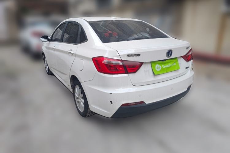 Used Changan Alsvin V7 2016 1.6L Manual Enjoyment Model China V Standard
