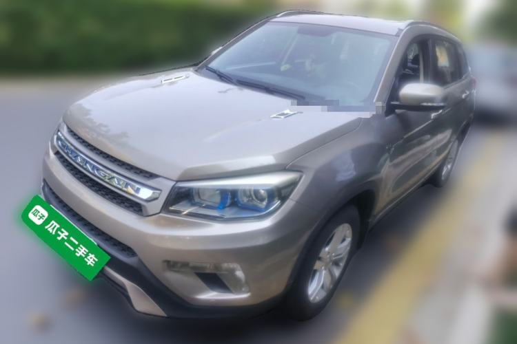Used Changan CS75 2014 2.0L Manual Luxury Version China V Standard