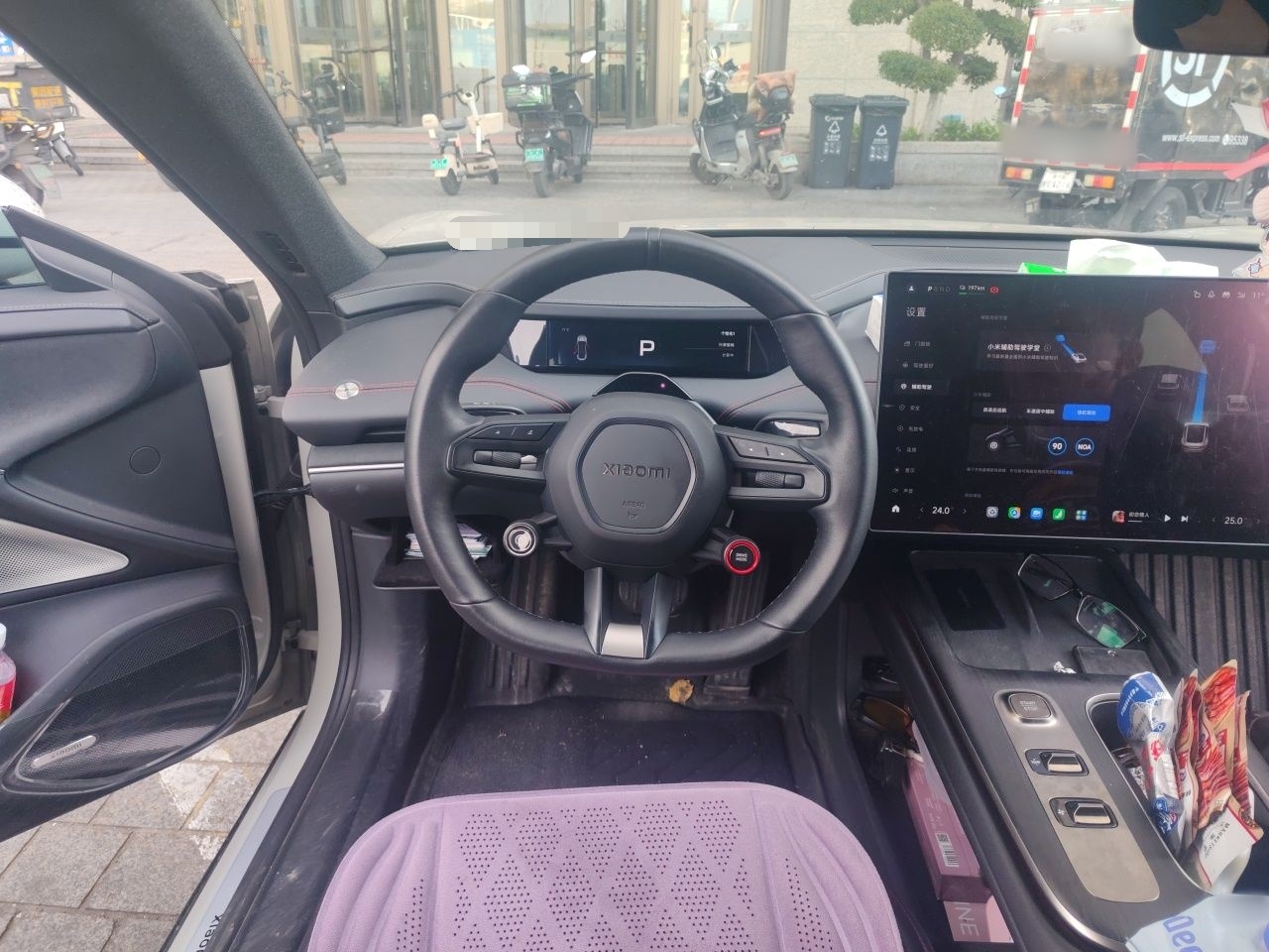 Xiaomi Auto SU7 2024 Rear-Drive Long-Range Intelligent Driving Version — снимка 10