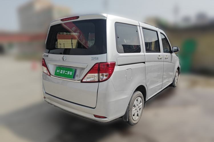 Used CHANGAN KAICHENG Ounuo S 2014 1.3L Happiness Model Rear Right 45 Deg