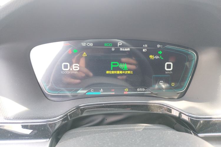 Used BYD Tang 2019 2.0T Automatic SmartConnect Luxury 7-Seater China VI Standard Instrument Cluster