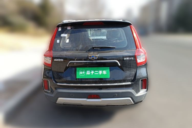 Used Geely Auto Vision X6 2016 1.3T CVT Luxury Model