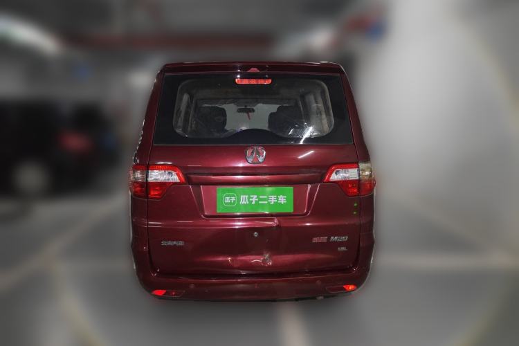 Used BAIC Weiwang M20 2014 1.5L practical type BJ415A Rear