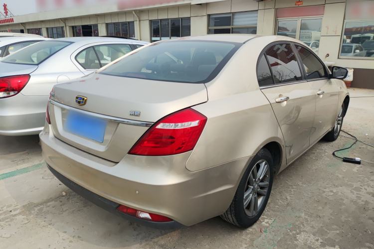 Used Geely Auto Emgrand 2017 Sedan Million Edition 1.5L Manual - Upward Version