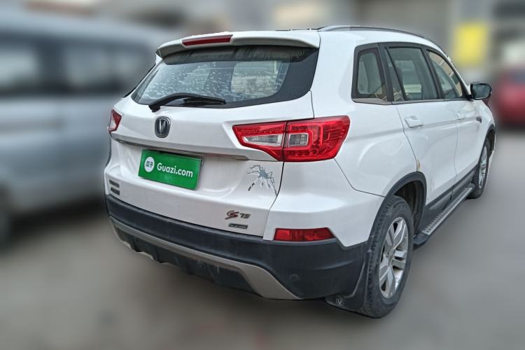 Used CHANGAN CS75 2014 2.0L Manual Luxury Version China IV Standard