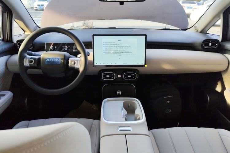 Used AION UT 2025 330 Starlight Edition Center Console