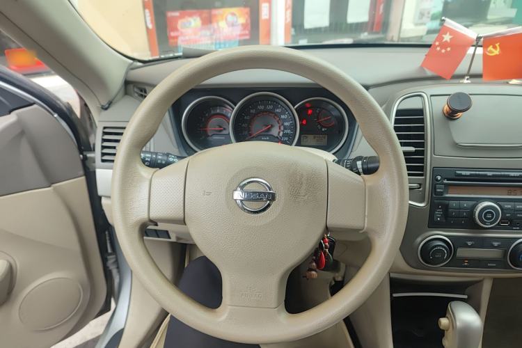 Used Nissan Sylphy 2016 Classic 1.6XE Automatic Comfort Edition Steering Wheel