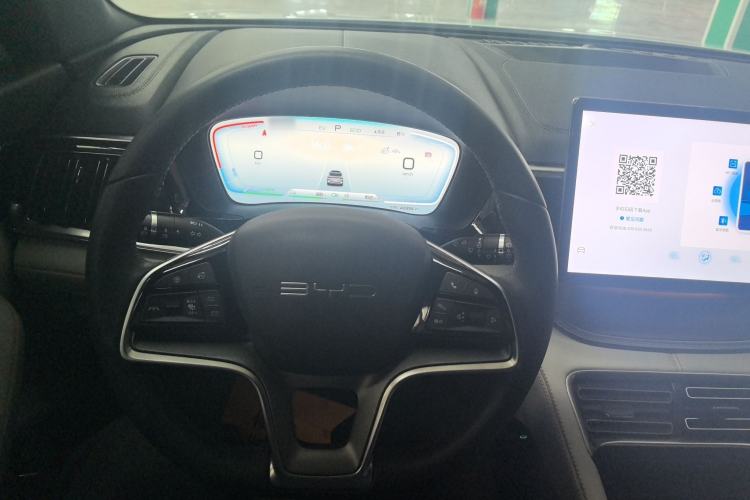 Used BYD Song PLUS New Energy 2024 HONOR Edition DM-i 110km Flagship Model